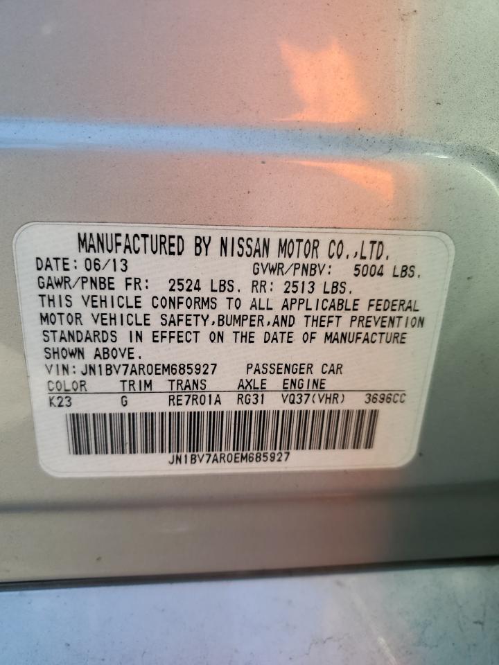 2014 Infiniti Q50 Base VIN: JN1BV7AR0EM685927 Lot: 81983455