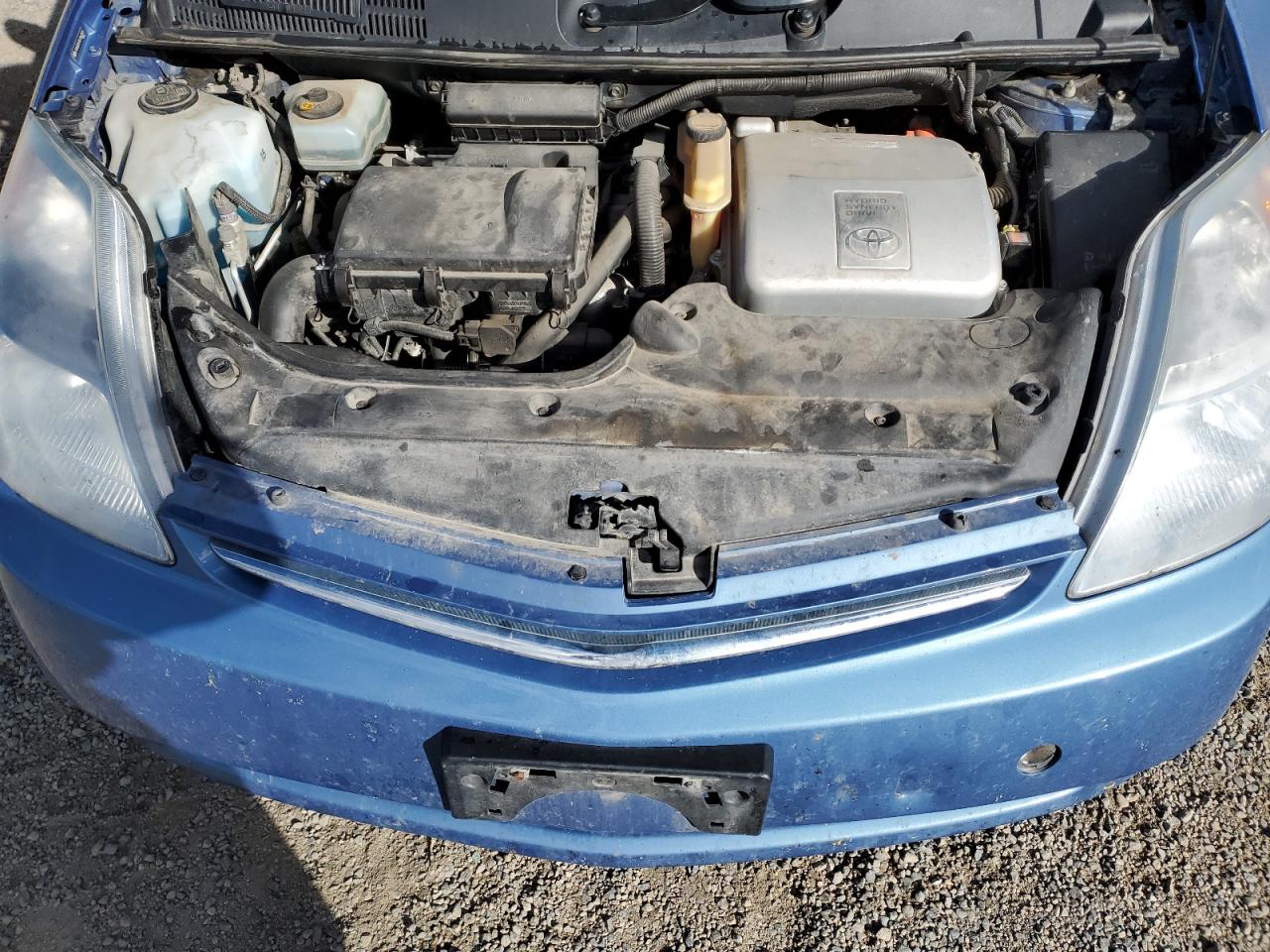 2006 Toyota Prius VIN: JTDKB20U367063501 Lot: 84820985