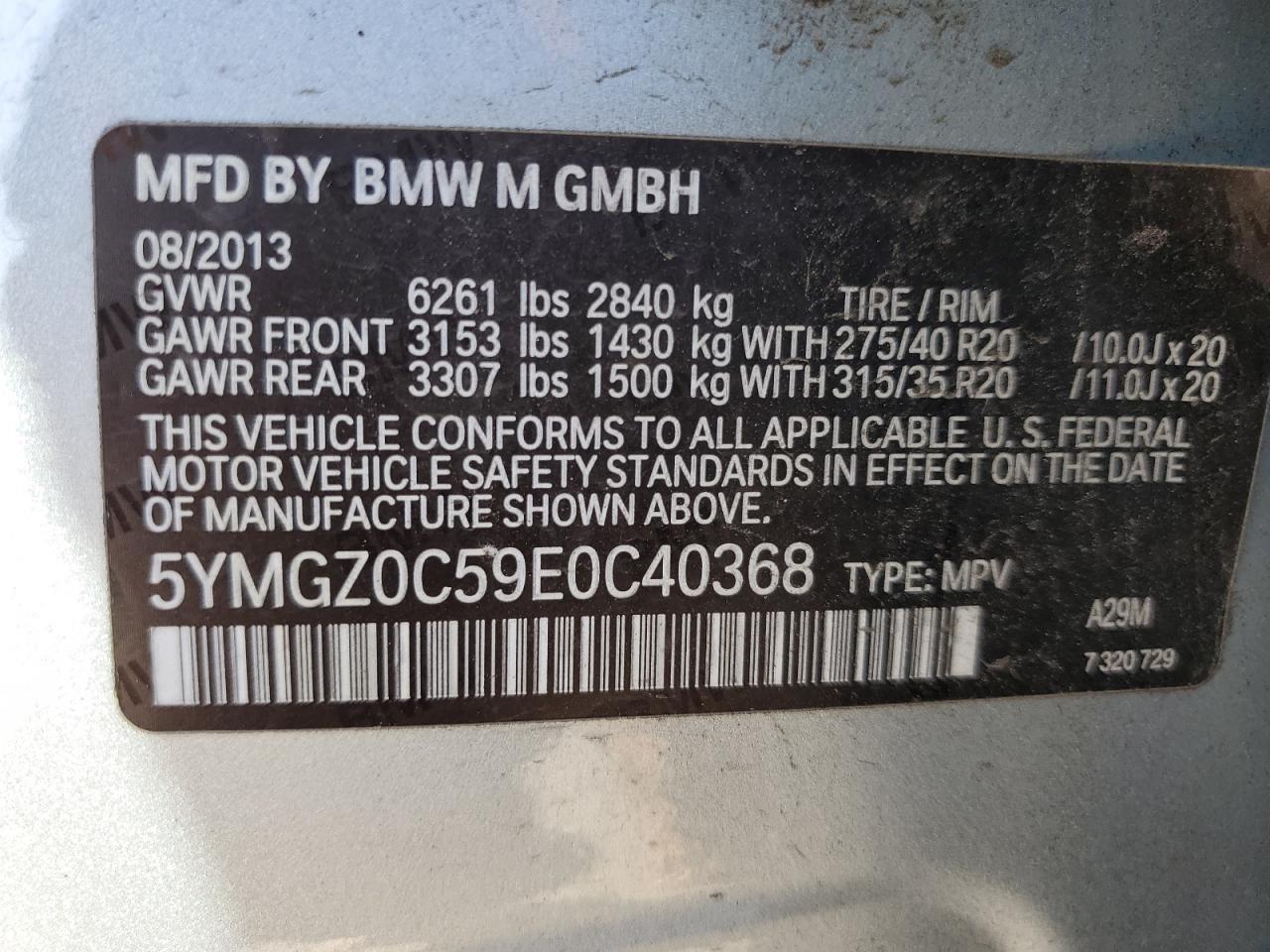 Фото: 5YMGZ0C59E0C40368