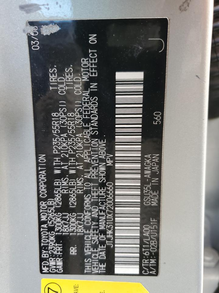 2007 Lexus Rx 350 VIN: JTJHK31UX72006660 Lot: 85903725