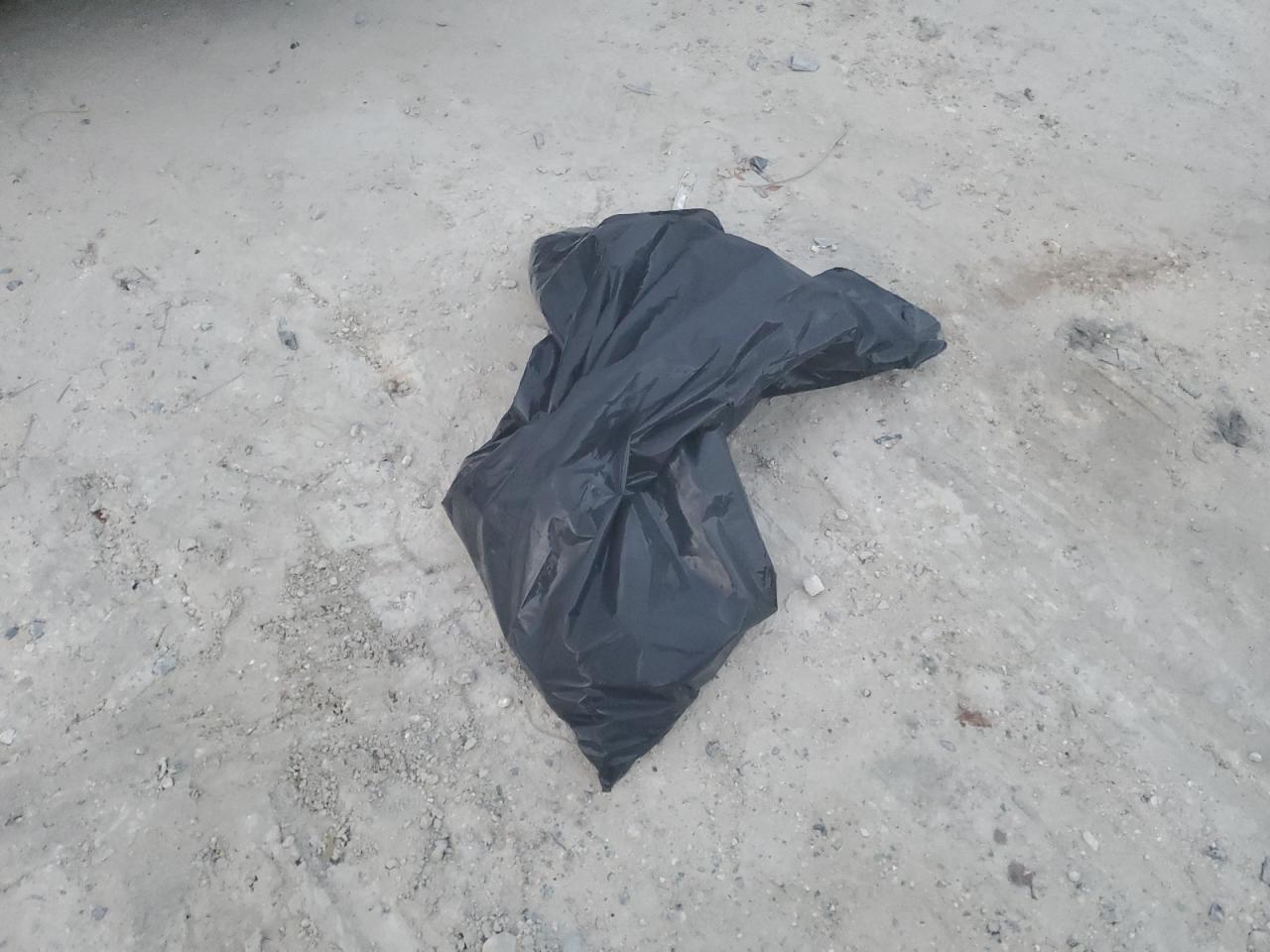 2018 Jeep Cherokee Trailhawk VIN: 1C4PJMBX5JD546302 Lot: 82001955