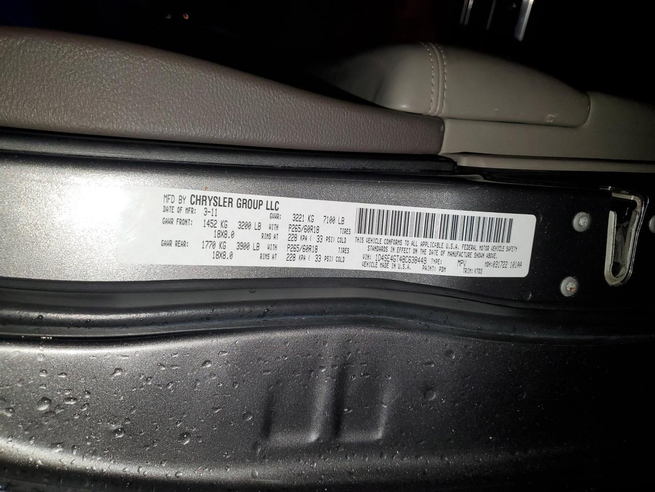 2011 Dodge Durango Crew VIN: 1D4SE4GT4BC638449 Lot: 89563705