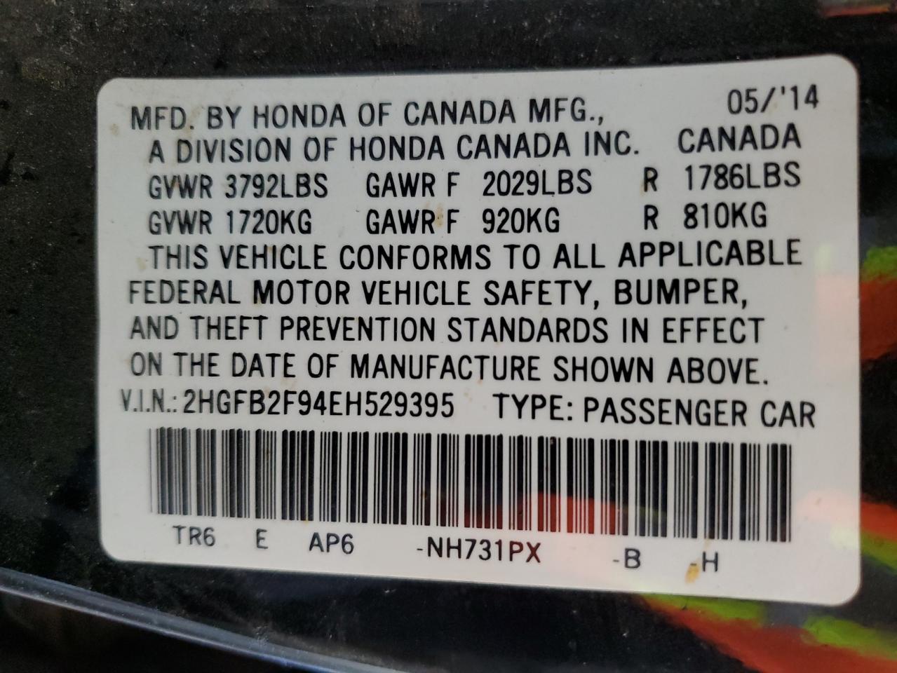 2014 Honda Civic Exl VIN: 2HGFB2F94EH529395 Lot: 86103805