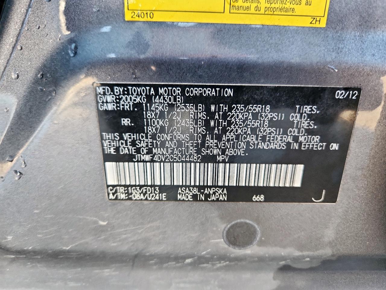 2012 Toyota Rav4 Sport VIN: JTMWF4DV2C5044482 Lot: 85091985