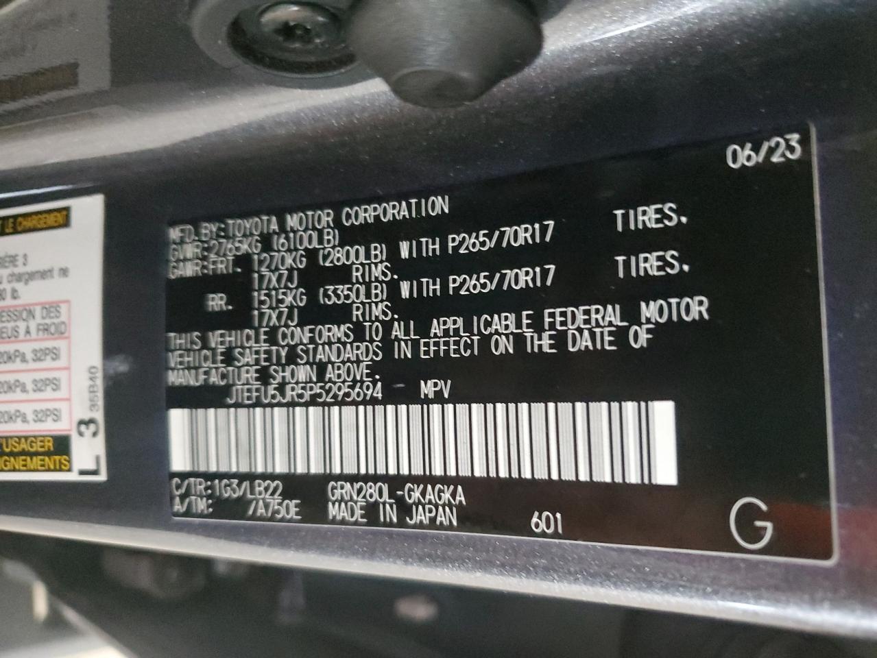 2023 Toyota 4Runner Sr5 VIN: JTEFU5JR5P5295694 Lot: 86502415