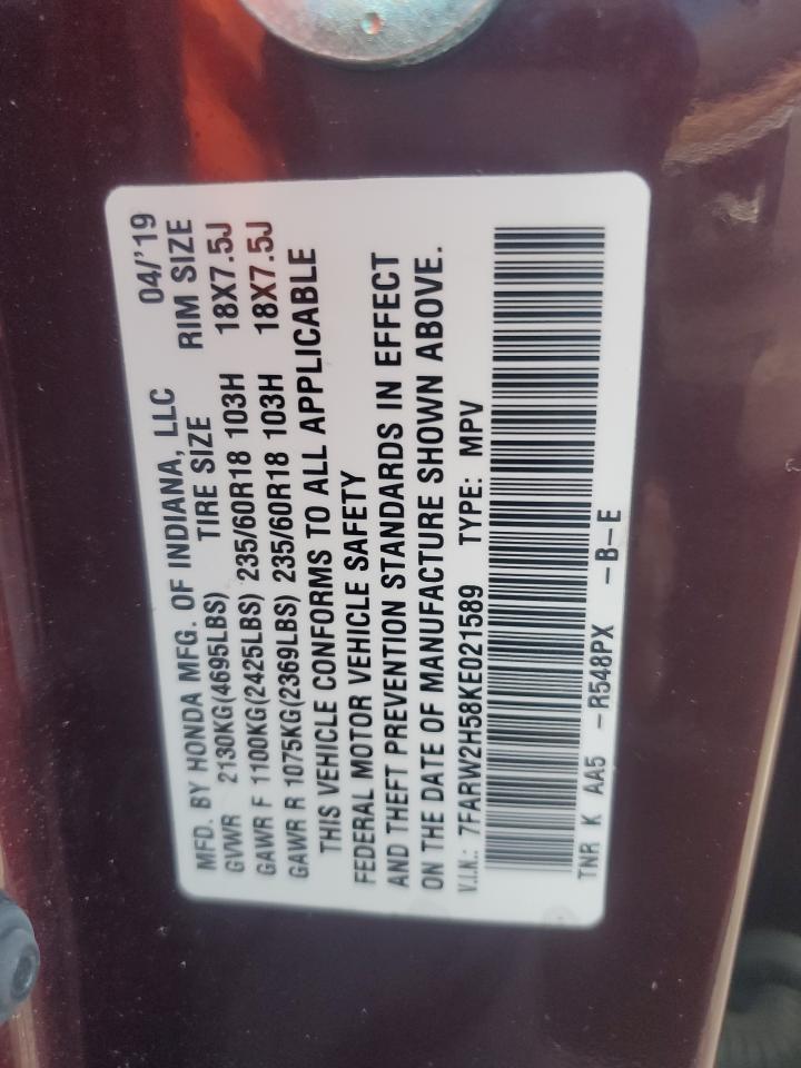 2019 Honda Cr-V Ex VIN: 7FARW2H58KE021589 Lot: 82183175