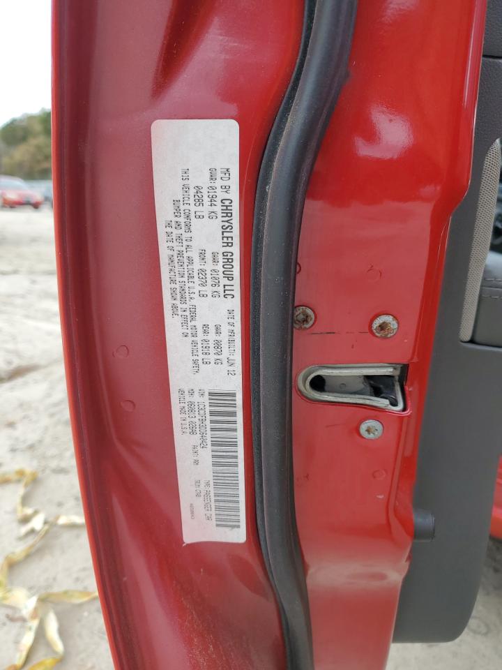 2013 Dodge Dart Sxt VIN: 1C3CDFBH3DD640424 Lot: 90290815