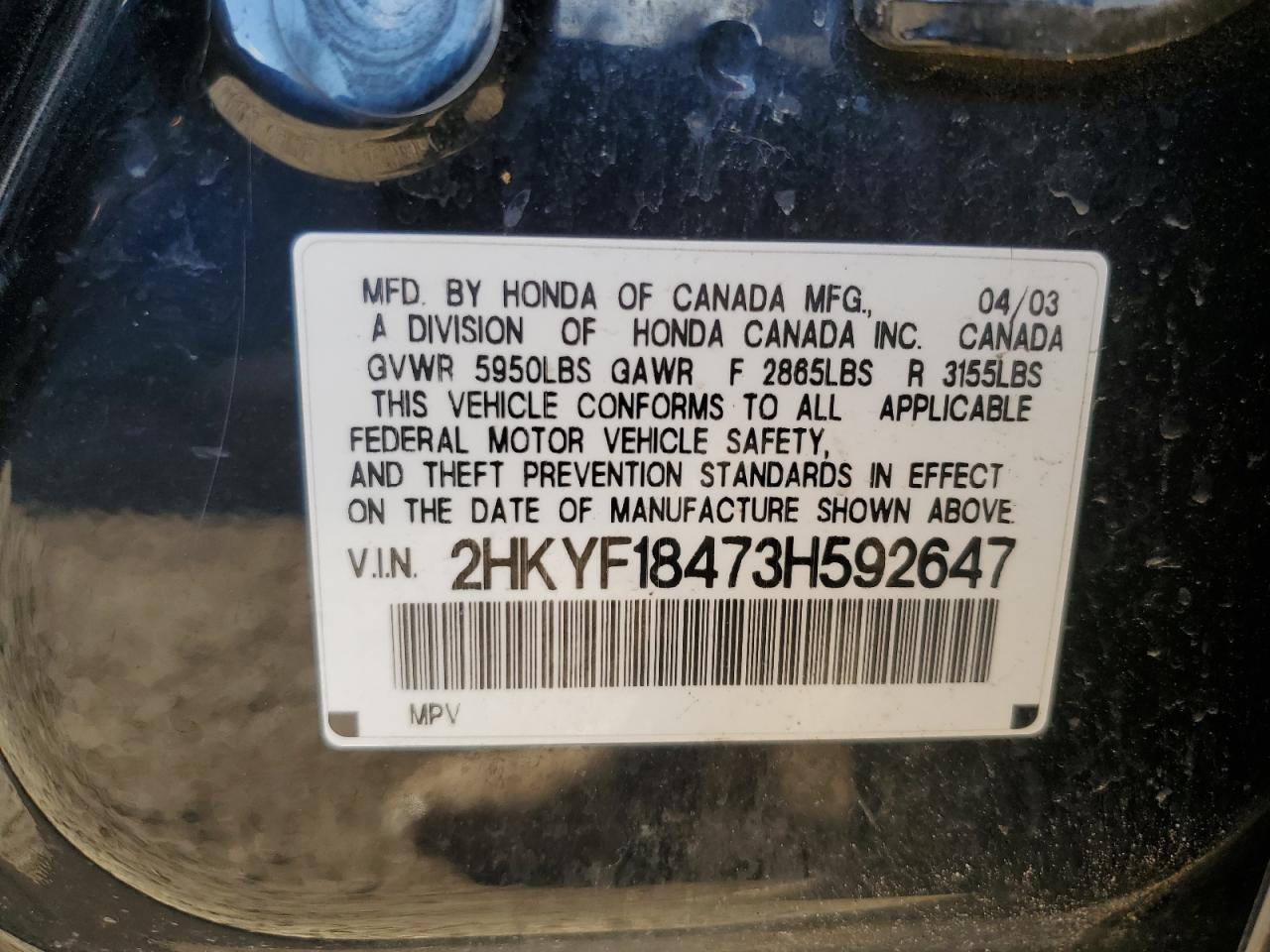 2003 Honda Pilot Ex VIN: 2HKYF18473H592647 Lot: 84901955