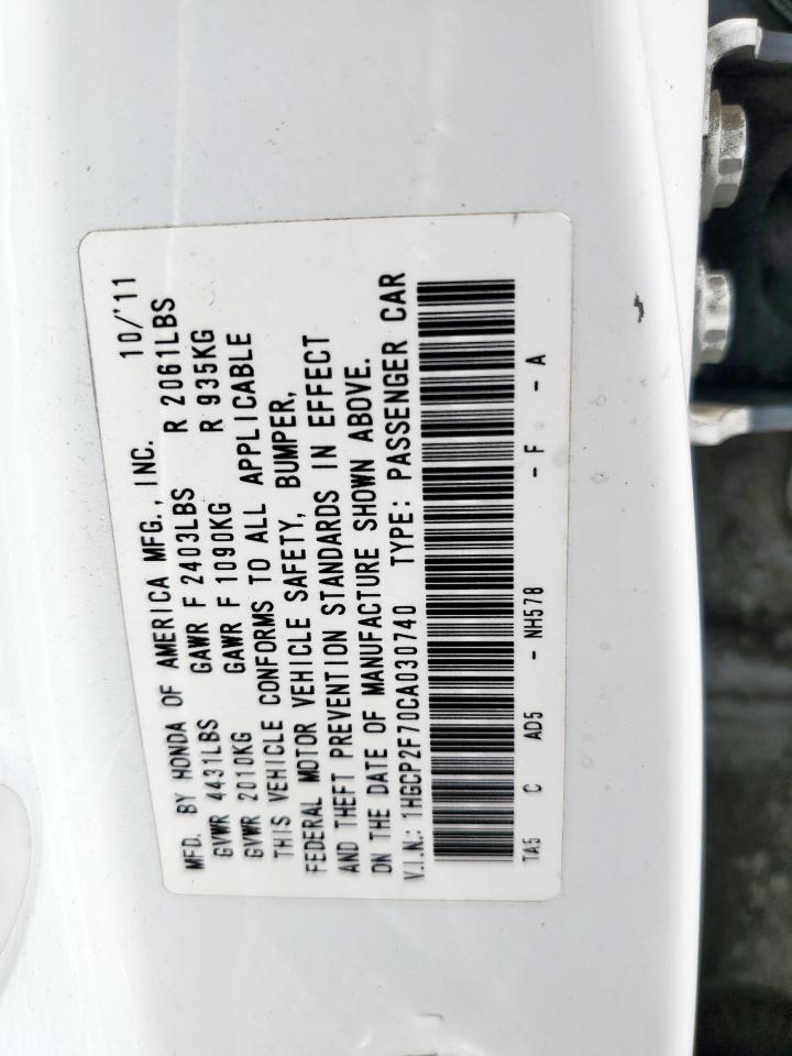 2012 Honda Accord Ex VIN: 1HGCP2F70CA030740 Lot: 86160225