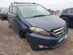 2007 HONDA FR-V EX I-VTEC  for sale at Copart YORK