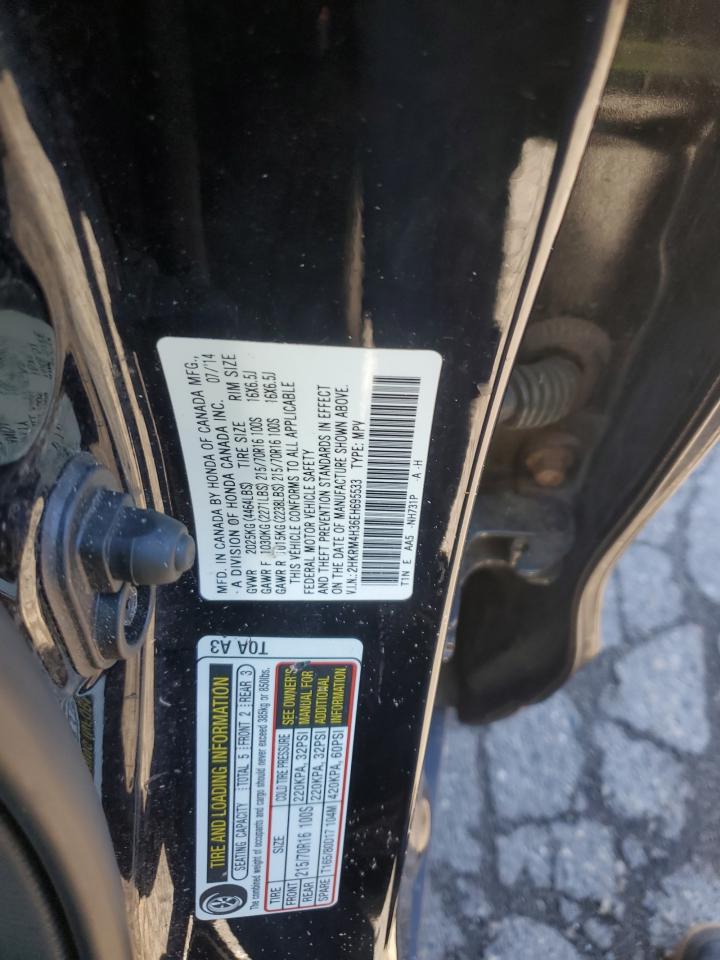 2014 Honda Cr-V Lx VIN: 2HKRM4H36EH695533 Lot: 87009945