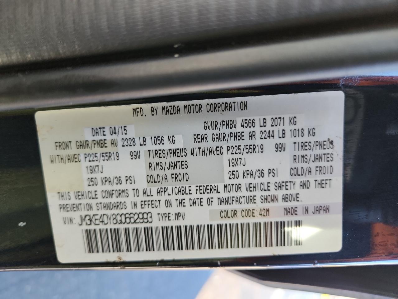 2016 Mazda Cx-5 Gt VIN: JM3KE4DY8G0662993 Lot: 91014875