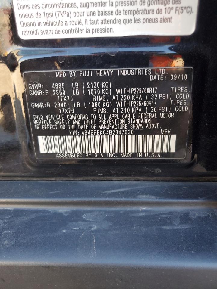 2011 Subaru Outback 3.6R Limited VIN: 4S4BREKC4B2347630 Lot: 84887805