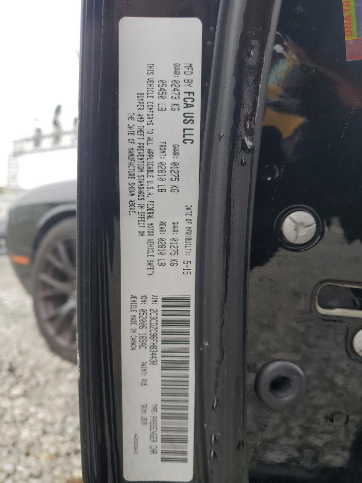 2015 Dodge Challenger Srt Hellcat VIN: 2C3CDZC96FH834430 Lot: 90311595