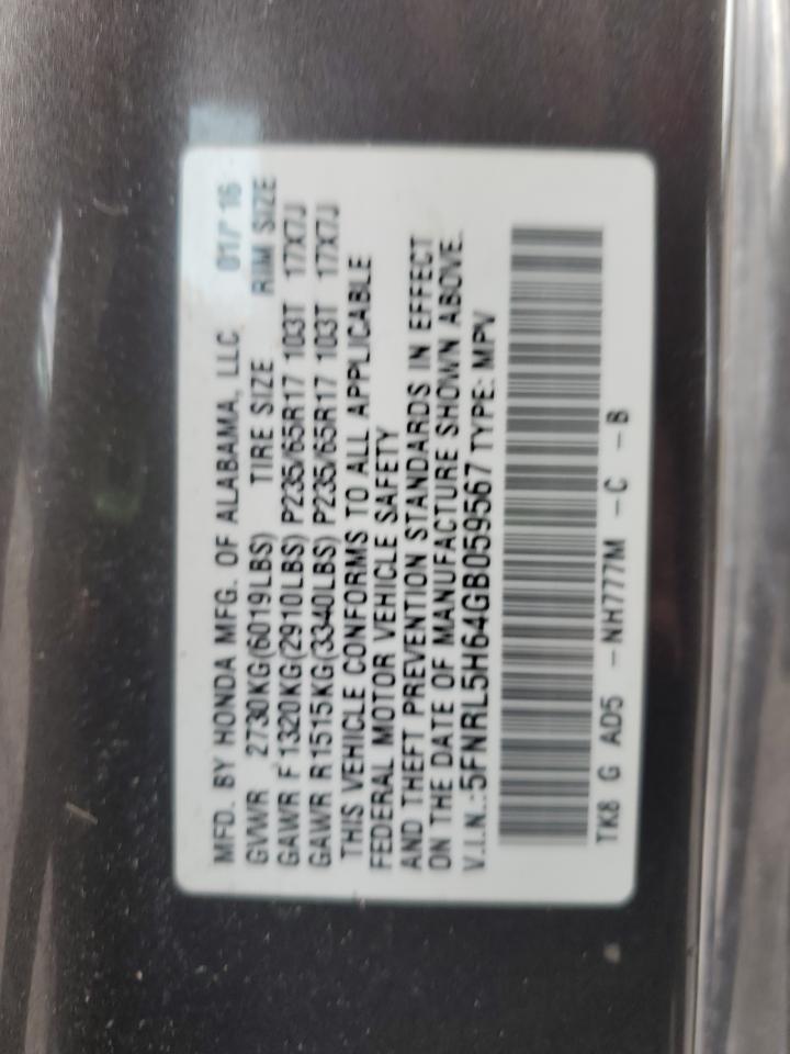 2016 Honda Odyssey Exl VIN: 5FNRL5H64GB059567 Lot: 82342855