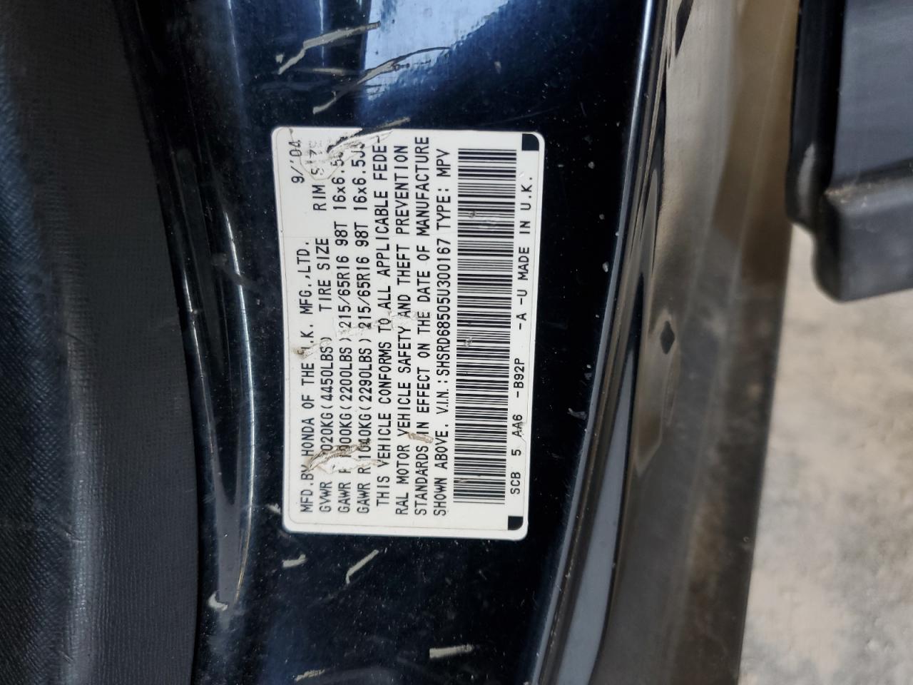 2005 Honda Cr-V Lx VIN: SHSRD68505U300167 Lot: 84889755