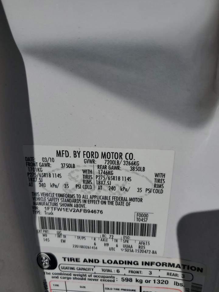 2010 Ford F150 Supercrew VIN: 1FTFW1EV2AFB94676 Lot: 85940885