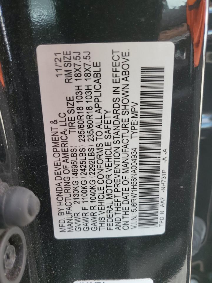 2022 Honda Cr-V Ex VIN: 5J6RW1H56NA004934 Lot: 84560305