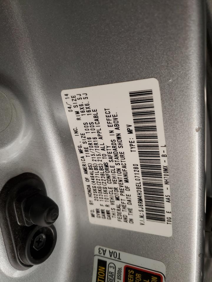 2014 Honda Cr-V Lx VIN: 5J6RM4H39EL071280 Lot: 82723195