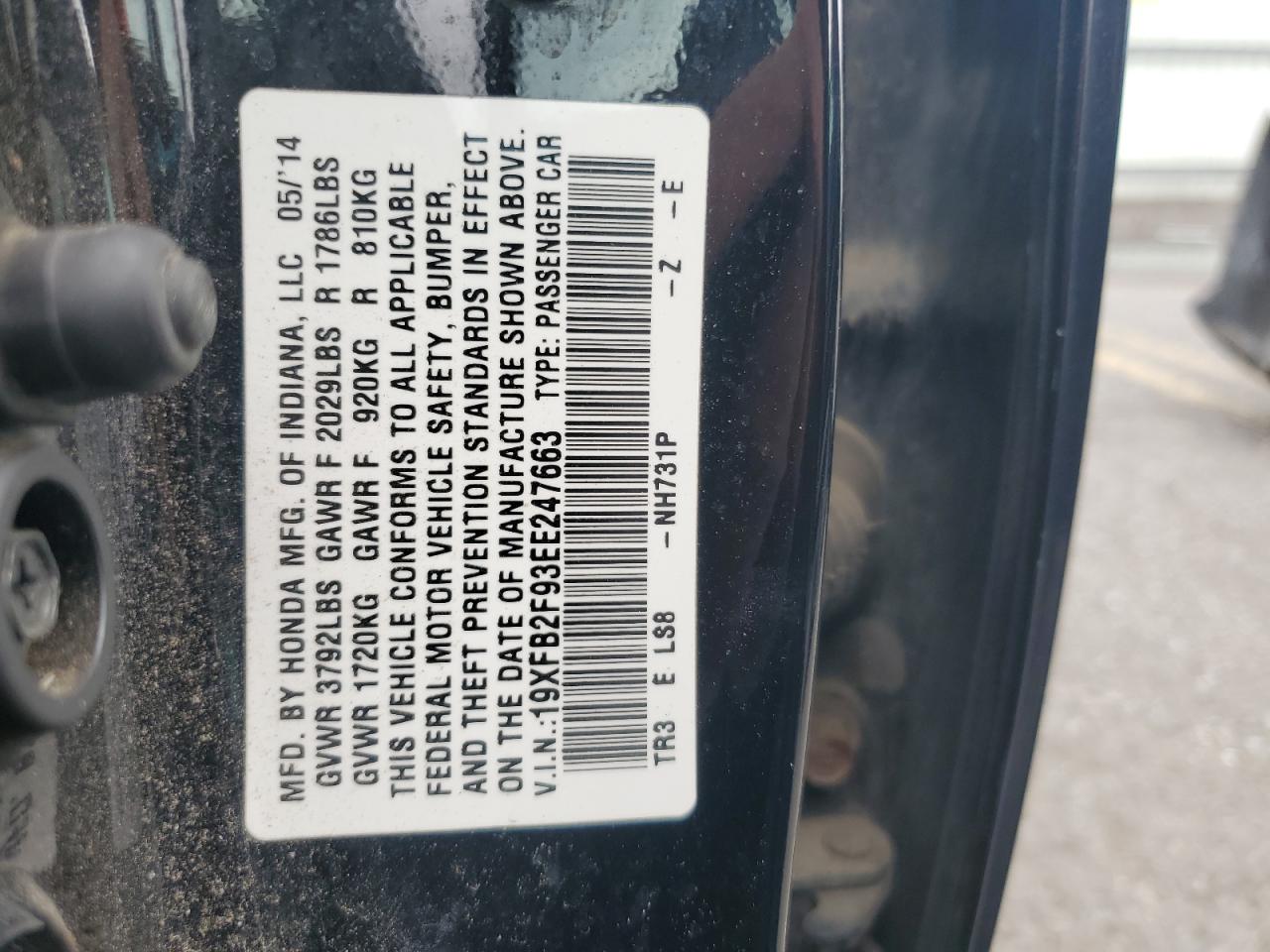 2014 Honda Civic Exl VIN: 19XFB2F93EE247663 Lot: 85549845