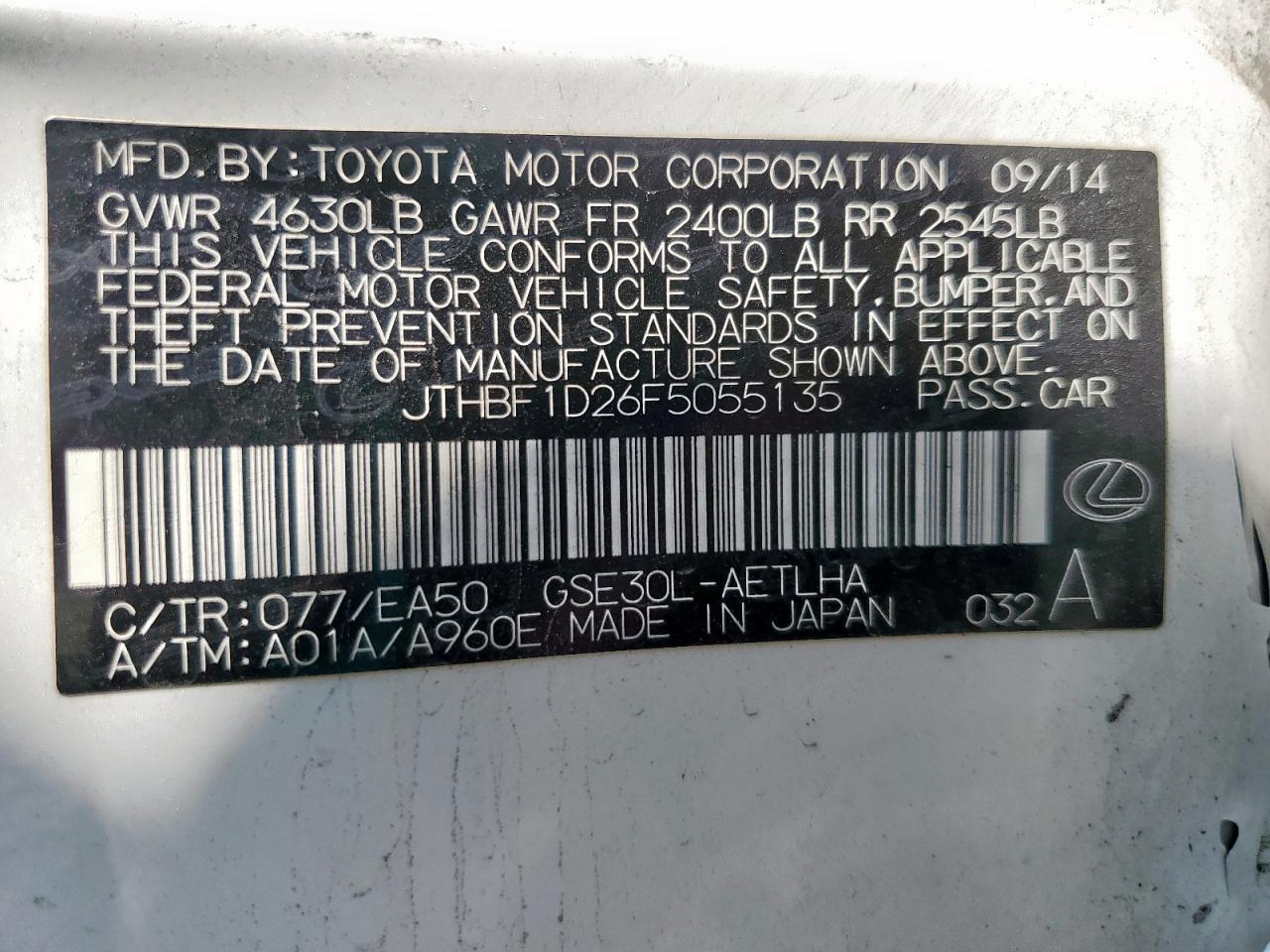 2015 Lexus Is 250 VIN: JTHBF1D26F5055135 Lot: 82180525