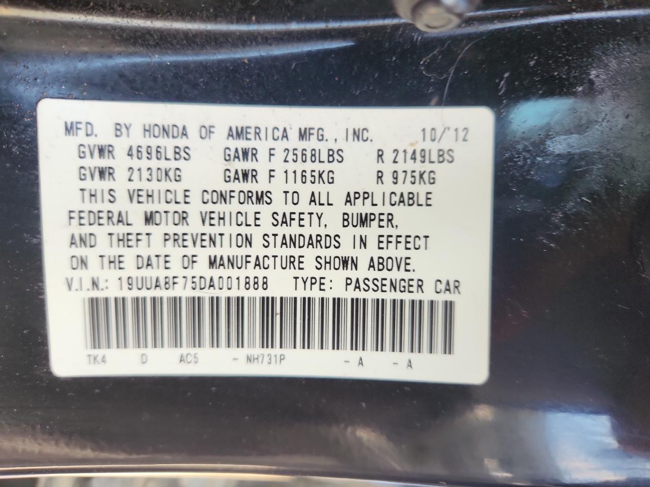 2013 Acura Tl Advance VIN: 19UUA8F75DA001888 Lot: 85690705