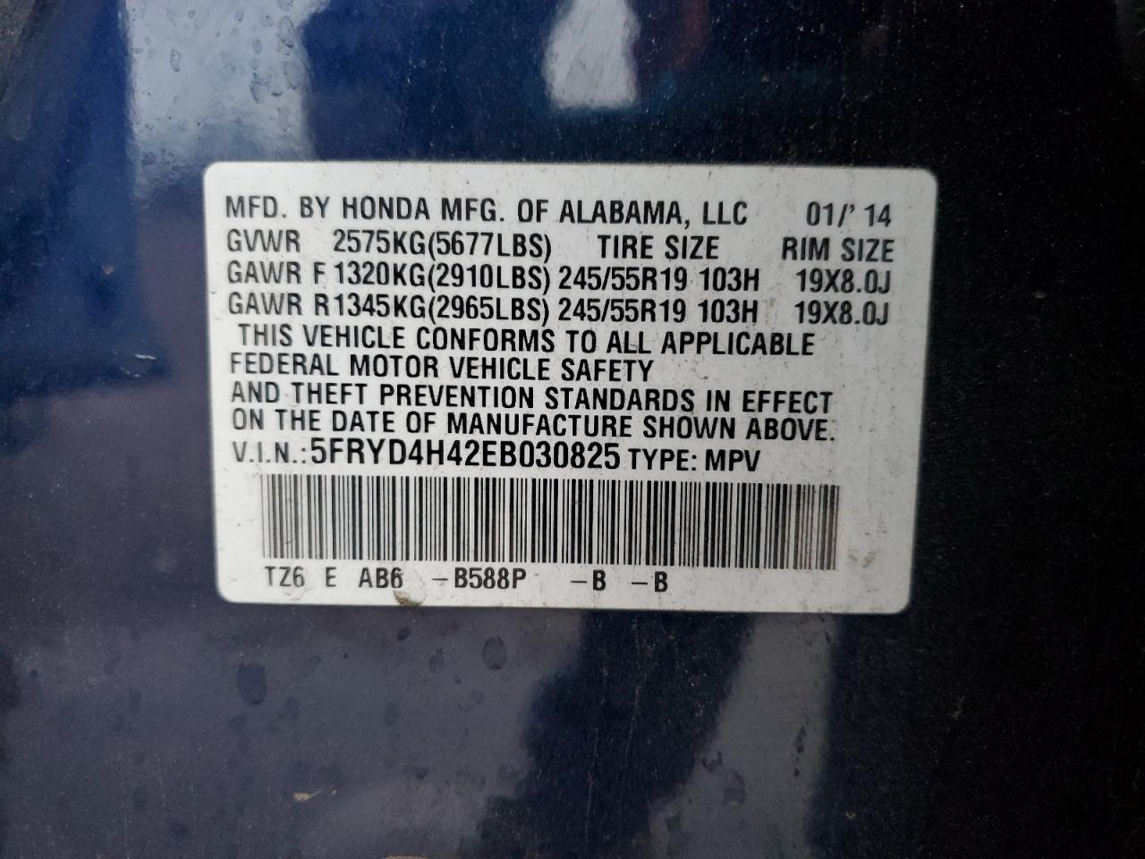 2014 Acura Mdx Technology VIN: 5FRYD4H42EB030825 Lot: 82263625