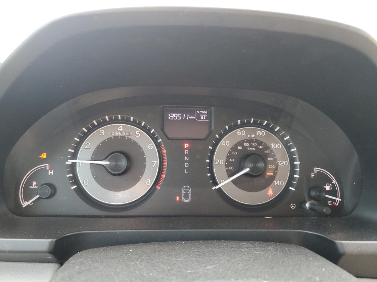 2017 Honda Odyssey Exl VIN: 5FNRL5H67HB016097 Lot: 87100665