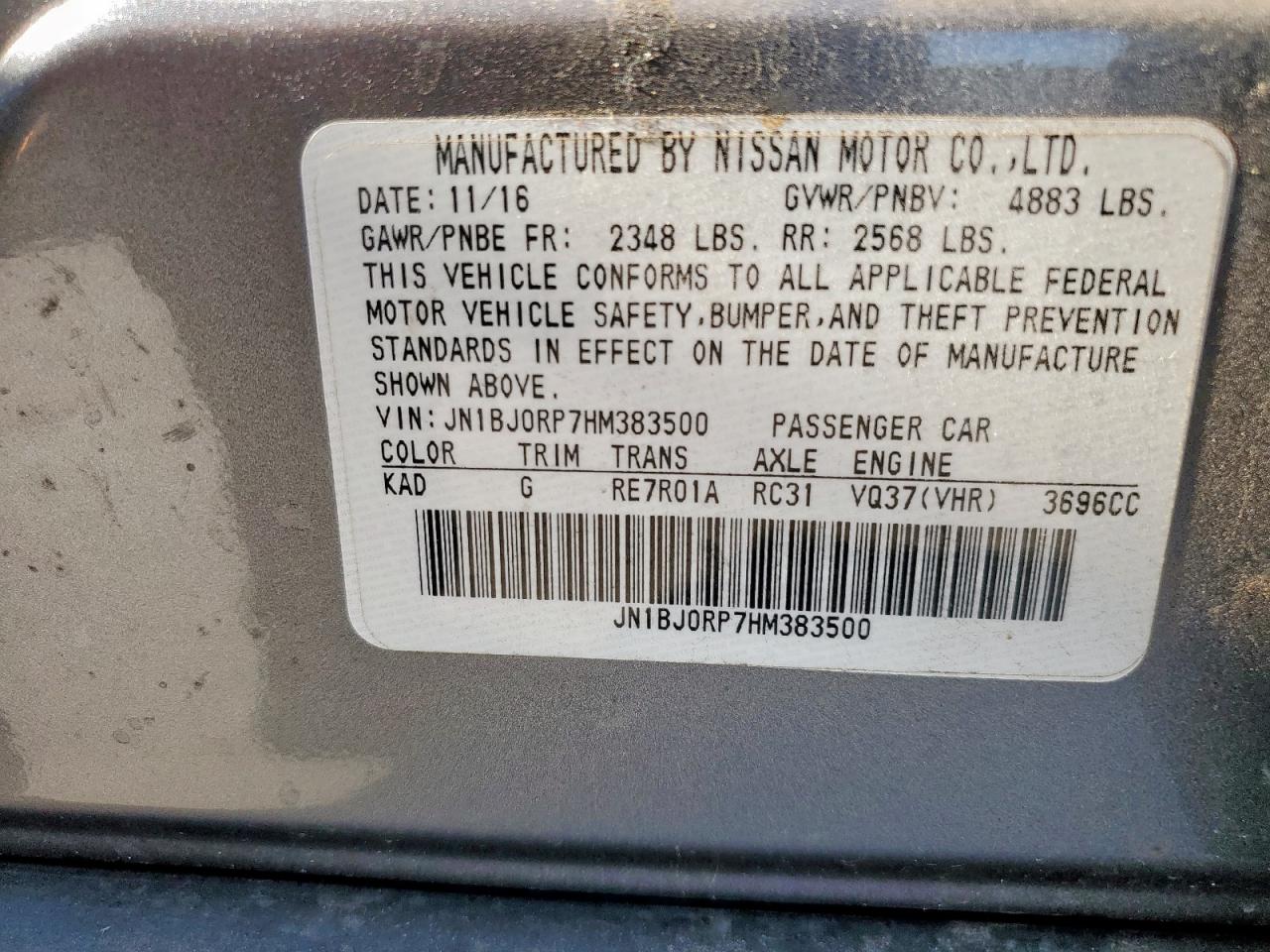 2017 Infiniti Qx50 VIN: JN1BJ0RP7HM383500 Lot: 82269205