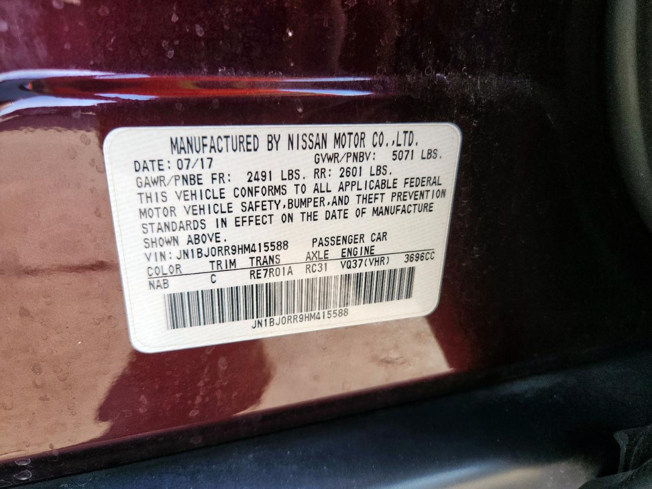 2017 Infiniti Qx50 VIN: JN1BJ0RR9HM415588 Lot: 82400745