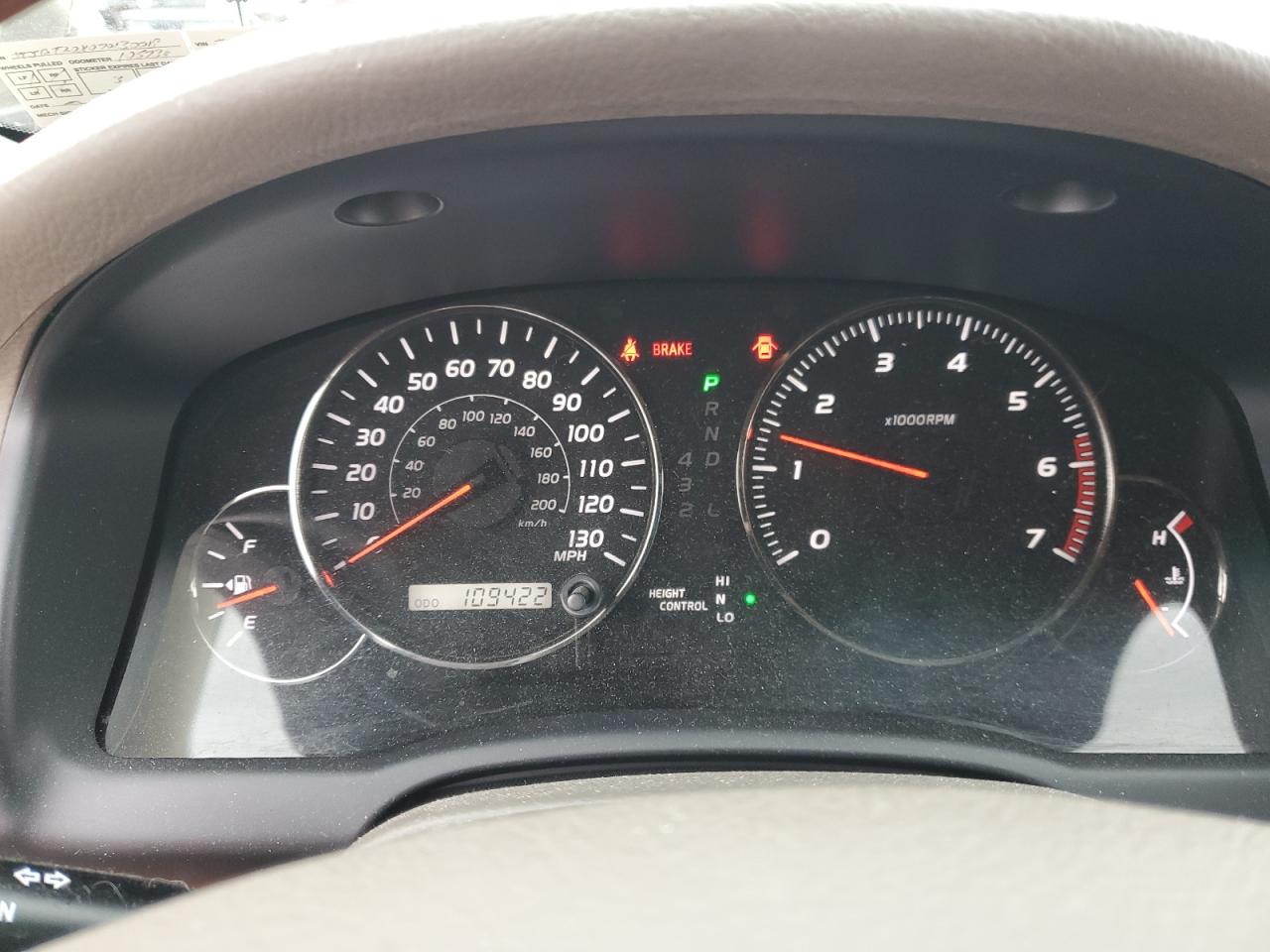 2007 Lexus Gx 470 VIN: JTJBT20X070130019 Lot: 82698545