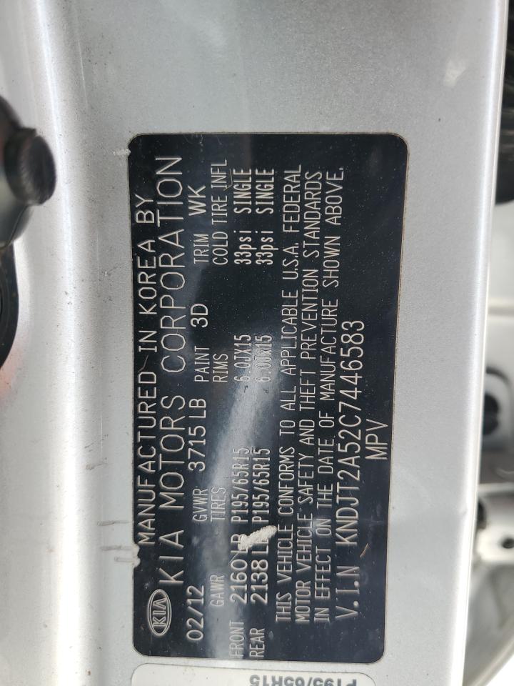 2012 Kia Soul VIN: KNDJT2A52C7446583 Lot: 84915855