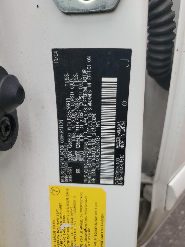 2005 Lexus Rx 330 VIN: JTJGA31U250049137 Lot: 81944555