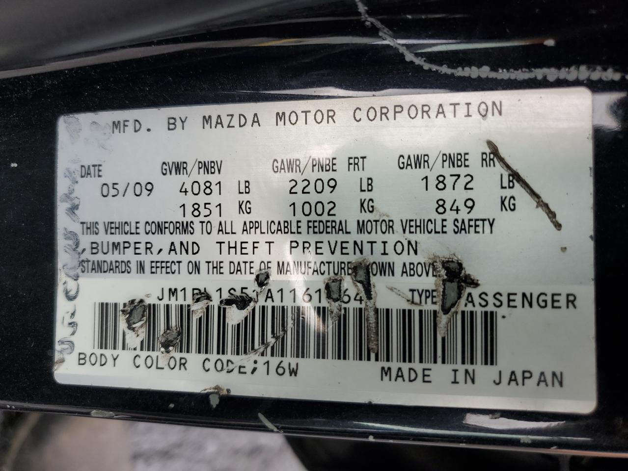 2010 Mazda 3 S VIN: JM1BL1S51A1161564 Lot: 84298335