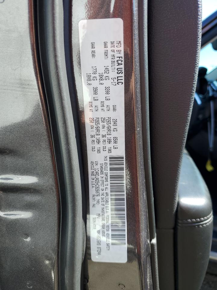 2017 Dodge Durango Sxt VIN: 1C4RDJAG5HC926076 Lot: 83749795