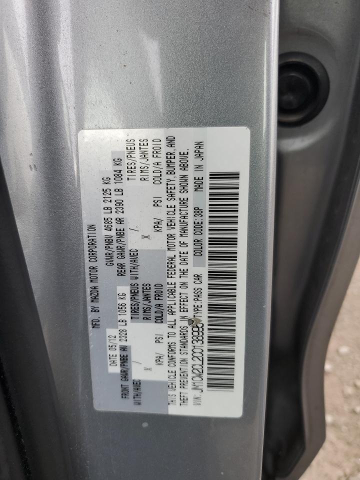 2012 Mazda 5 VIN: JM1CW2CL2C0138995 Lot: 82614345