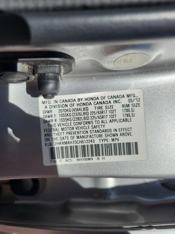 2012 Honda Cr-V Exl VIN: 2HKRM4H70CH612243 Lot: 89914465