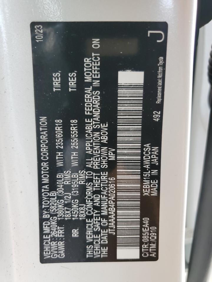 2023 Lexus Rz 450E VIN: JTJAAAAB4PA020616 Lot: 82579235