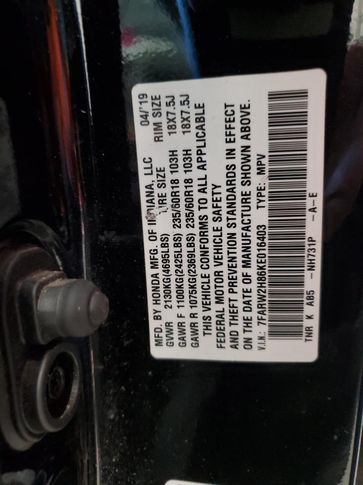 2019 Honda Cr-V Exl VIN: 7FARW2H86KE016403 Lot: 82291095