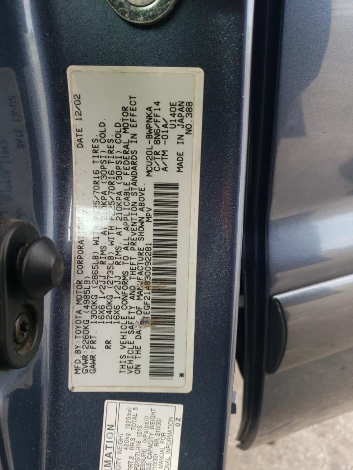 2003 Toyota Highlander Limited VIN: JTEGF21A830092281 Lot: 81992965