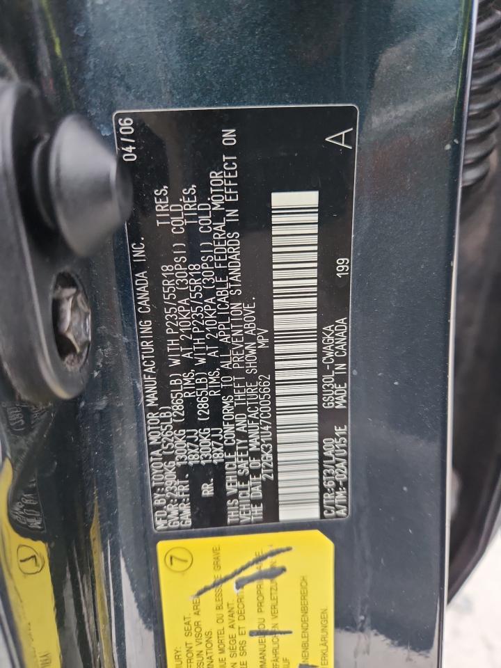 2007 Lexus Rx 350 VIN: 2T2GK31U47C005662 Lot: 85754555