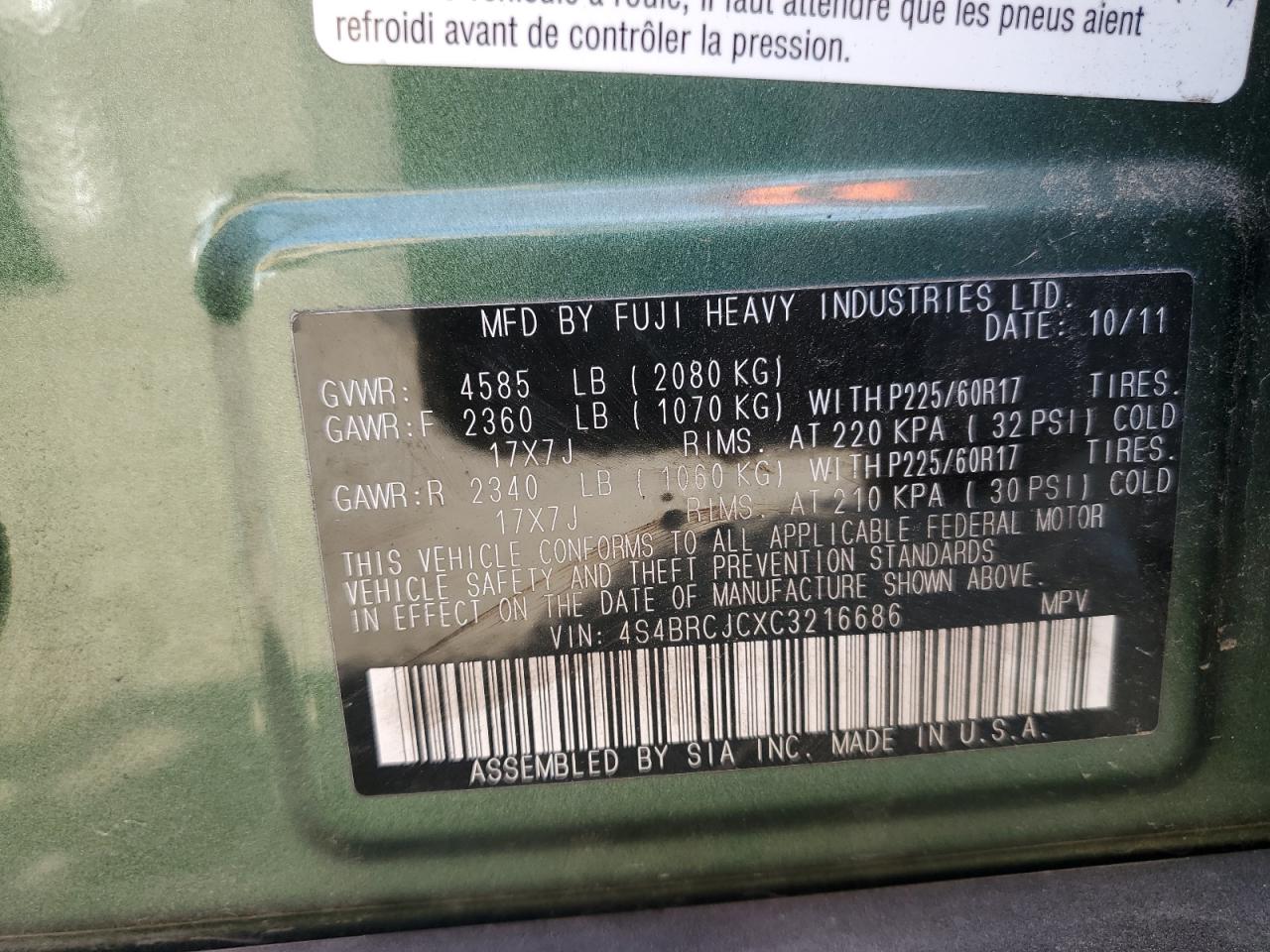 2012 Subaru Outback 2.5I Limited VIN: 4S4BRCJCXC3216686 Lot: 81939525