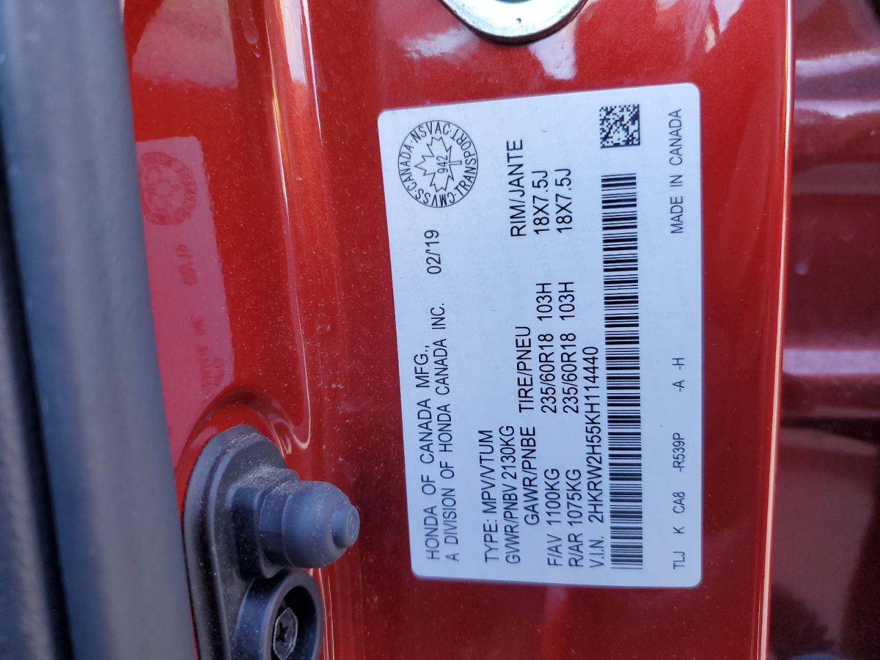 2019 Honda Cr-V Ex VIN: 2HKRW2H55KH114440 Lot: 84192015