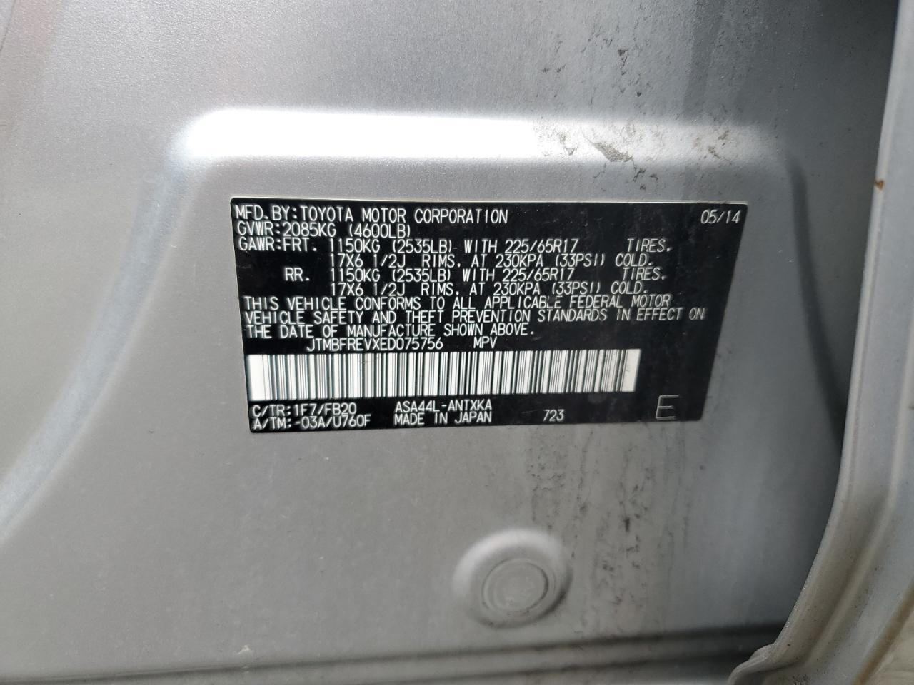 2014 Toyota Rav4 Le VIN: JTMBFREVXED075756 Lot: 82316575