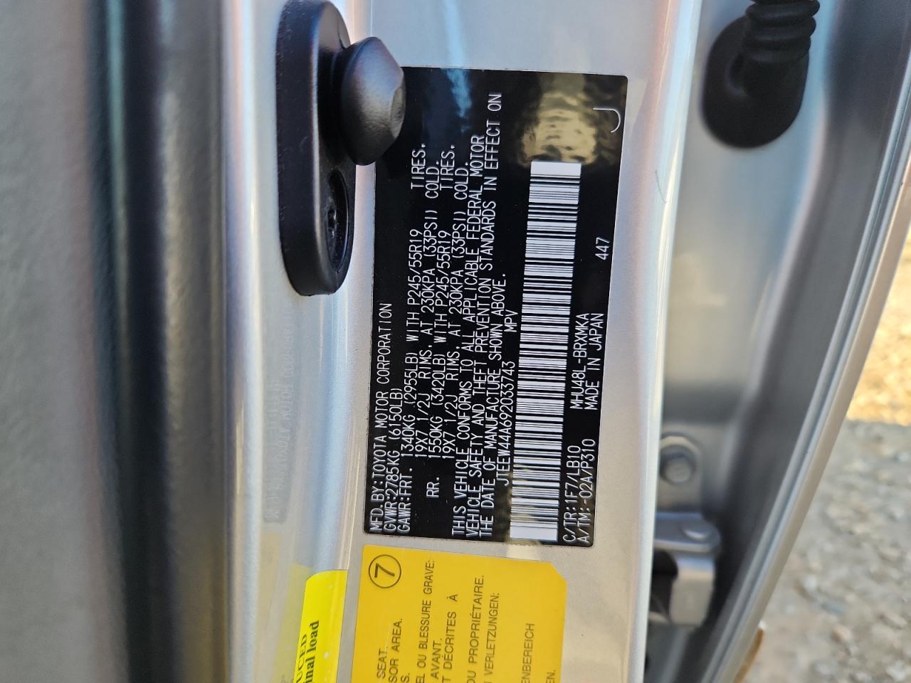 2009 Toyota Highlander Hybrid Limited VIN: JTEEW44A692033743 Lot: 84936435