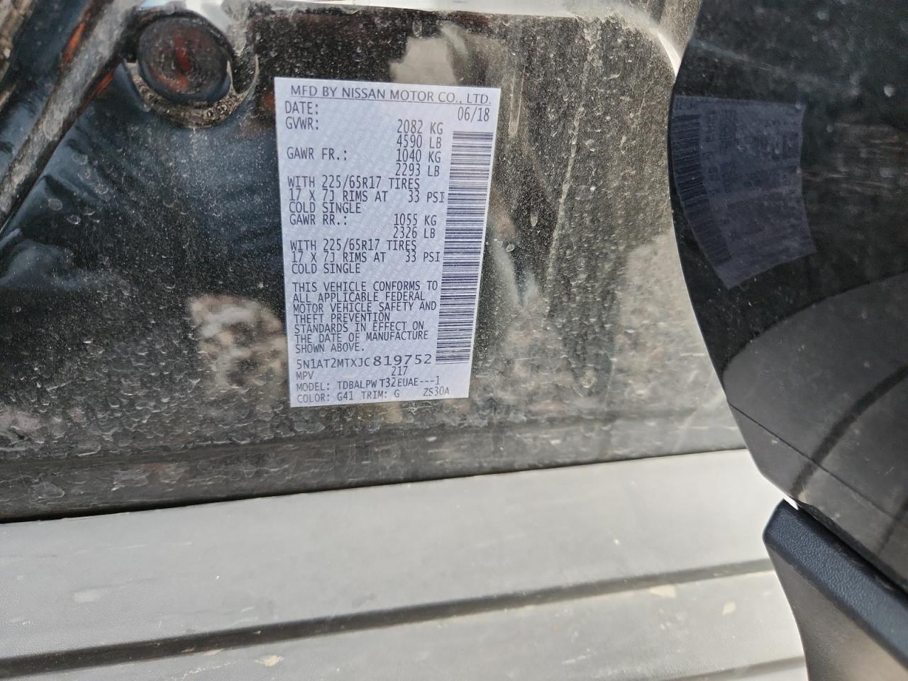 2018 Nissan Rogue S VIN: 5N1AT2MTXJC819752 Lot: 84921455