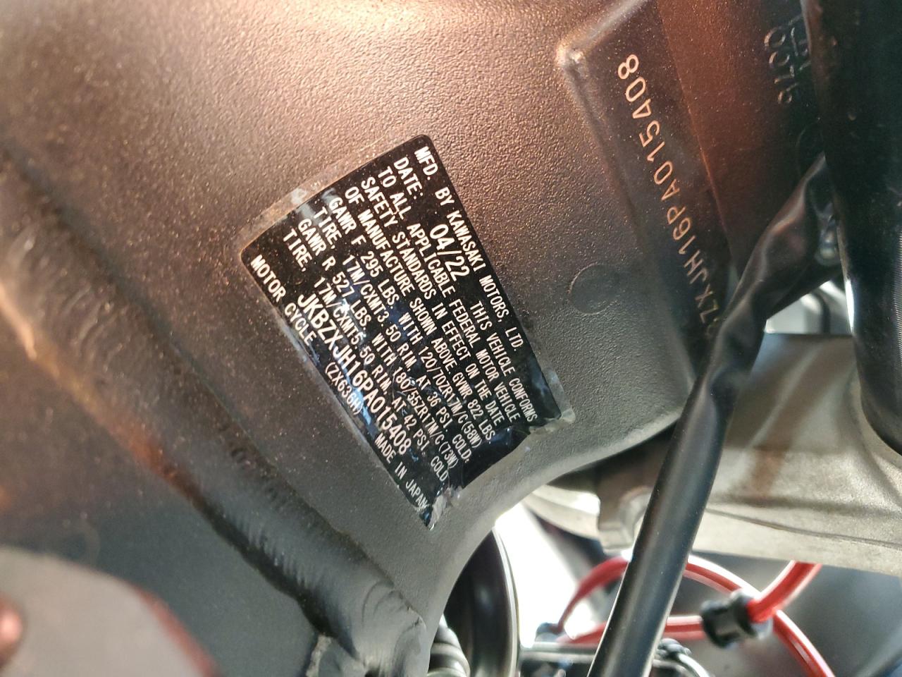 2023 Kawasaki Zx636 K VIN: JKBZXJH16PA015408 Lot: 87042805