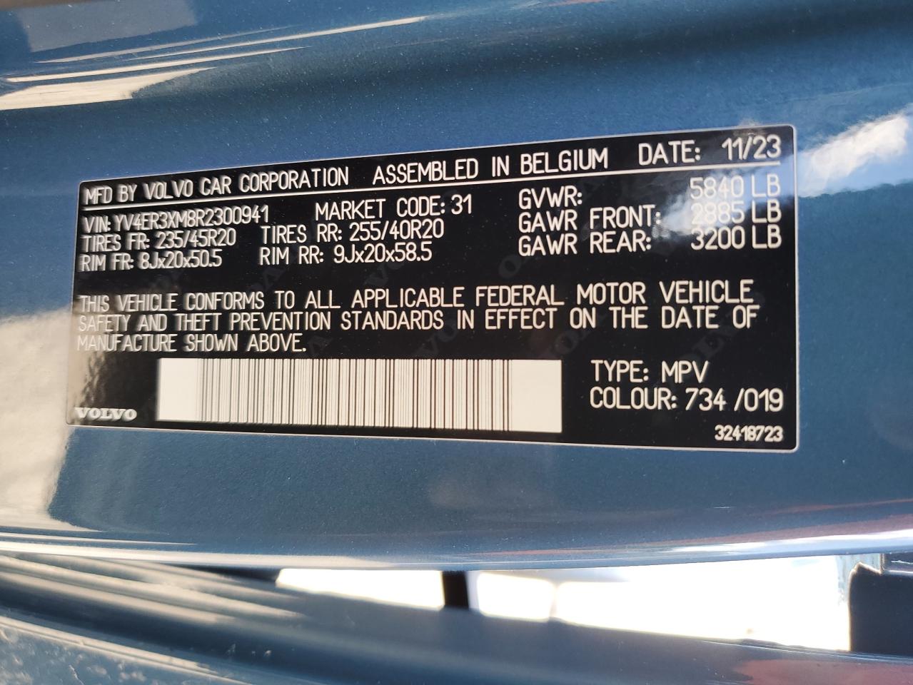 2024 Volvo Xc40 Recharge Ultimate VIN: YV4ER3XM8R2300941 Lot: 90520785