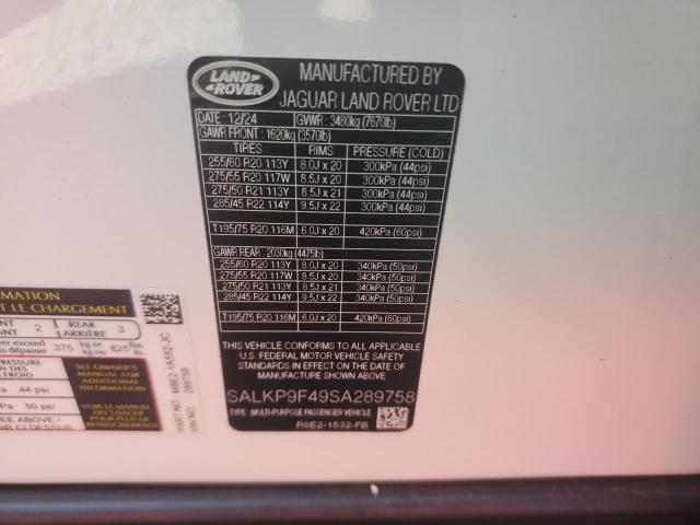 2025 LAND ROVER RANGE ROVER SE  