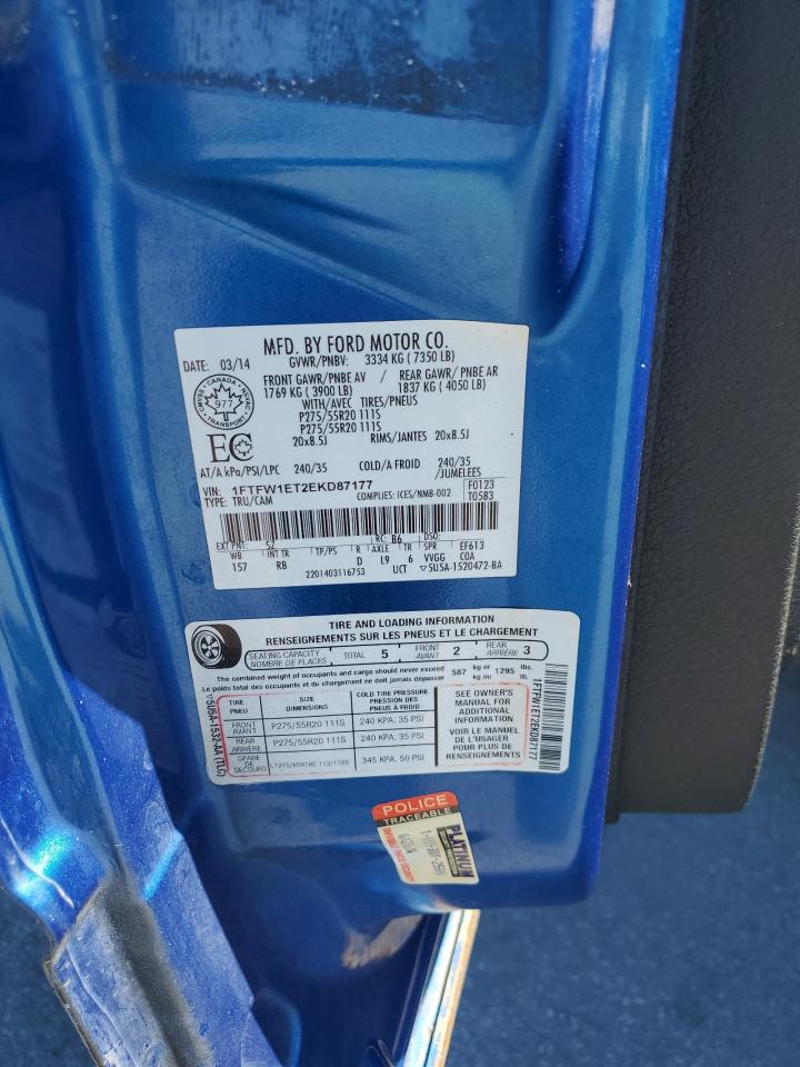 2014 Ford F150 Supercrew VIN: 1FTFW1ET2EKD87177 Lot: 86276085